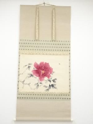 山田双年筆　富貴図　肉筆紙本掛軸（共箱）